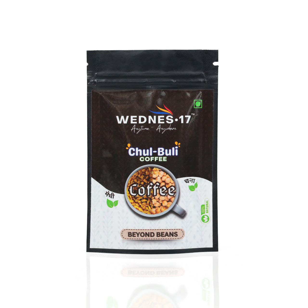 ☕Chul-Buli Coffee
