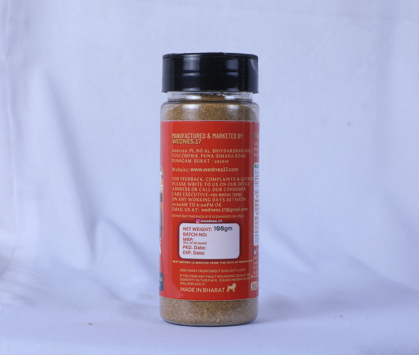 WEDNES·17 Premium Buttermilk Masala